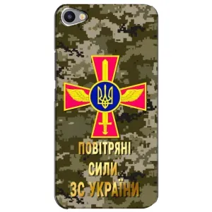 Чехлы на военную тематику для Meizu U20 (ВС ЗСУ)