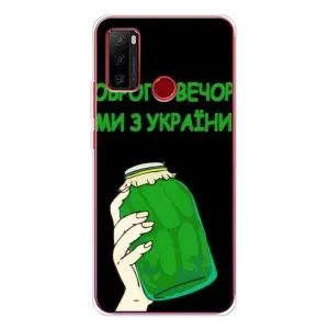 Чохол на Ulefone Note 10 (Український дизайн) (Банка, Доброго вечора)