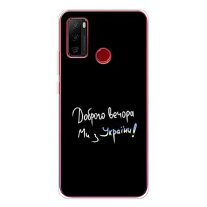 Силіконовий Чохол з картинкою для Ulefone Note 10 (Доброго вечора)