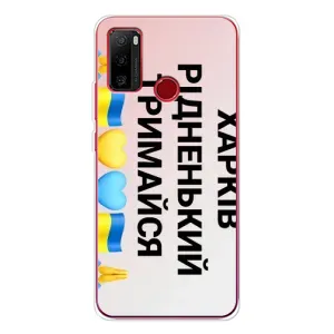 Чохли силіконові (Місто Харків) на Ноте 10 (Харків тримайся)