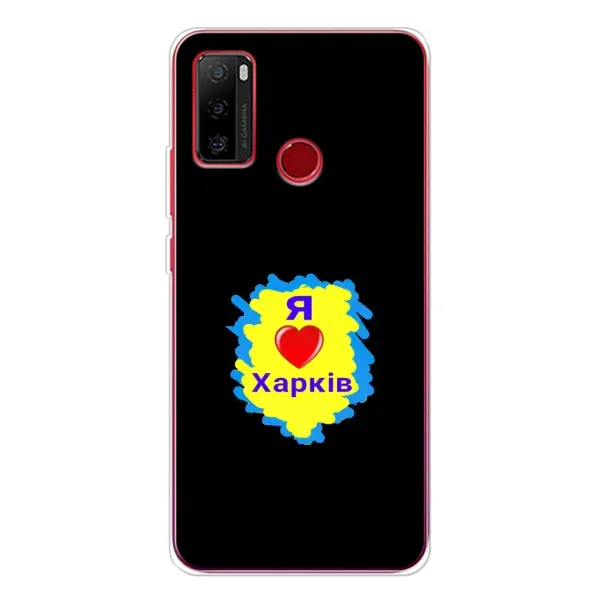 Чохол з малюнком «I LOVE KHARKIV» для Ulefone Note 10 Чохол з малюнком «I LOVE KHARKIV» для Ulefone Note 10