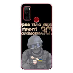 Чехол с рисунком «Поможет ЗСУ» для Ulefone Note 10