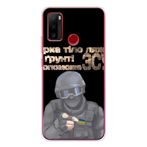 Чехол с рисунком «Поможет ЗСУ» для Ulefone Note 10 Чехол с рисунком «Поможет ЗСУ» для Ulefone Note 10