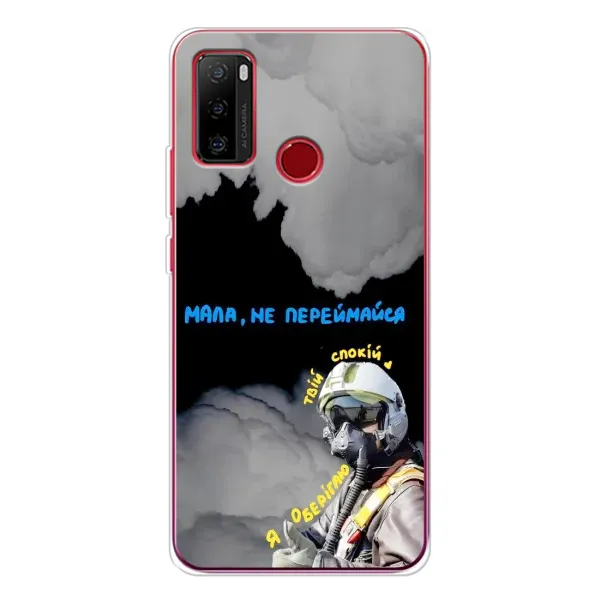 Чехол с рисунком «Призрак Киева» для Ulefone Note 10 Чехол с рисунком «Призрак Киева» для Ulefone Note 10