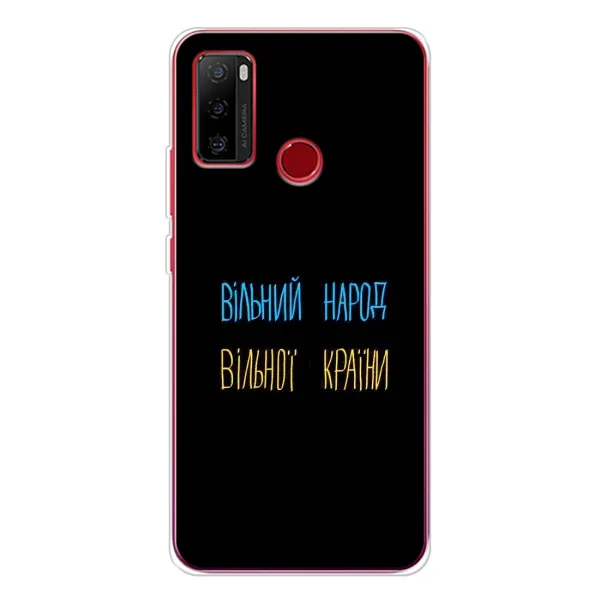 Чехол с рисунком «Все Буде» для Ulefone Note 10