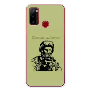 Чехлы Т.Г. Шевченко ВСУ для Ulefone Note 10 (Воин Т.Шевченко)