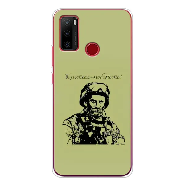 Чехол с рисунком «Воин Т.Шевченко» для Ulefone Note 10 Чехол с рисунком «Воин Т.Шевченко» для Ulefone Note 10