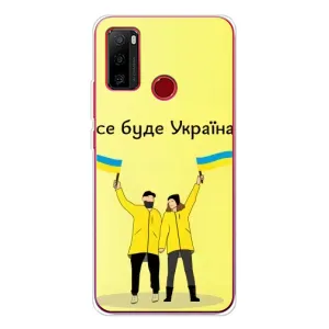 Силиконовый Чехол на Ulefone Note 10 (Я-Украина) (Все будет)