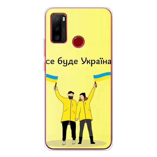 Чехол с рисунком «Все будет» для Ulefone Note 10 Чехол с рисунком «Все будет» для Ulefone Note 10