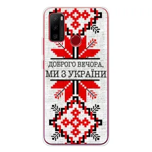 Силиконовый Чехол на Ulefone Note 10 (Вышиванка Доброго вечера)