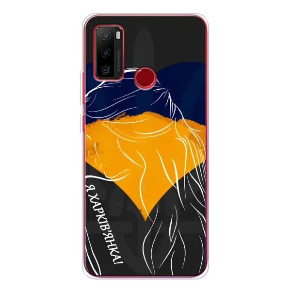 Чехол с рисунком «Я Харьковчанка» для Ulefone Note 10 Чехол с рисунком «Я Харьковчанка» для Ulefone Note 10