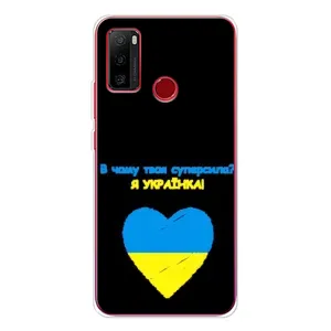 Силиконовый Чехол на Ulefone Note 10 (Я-Украина)