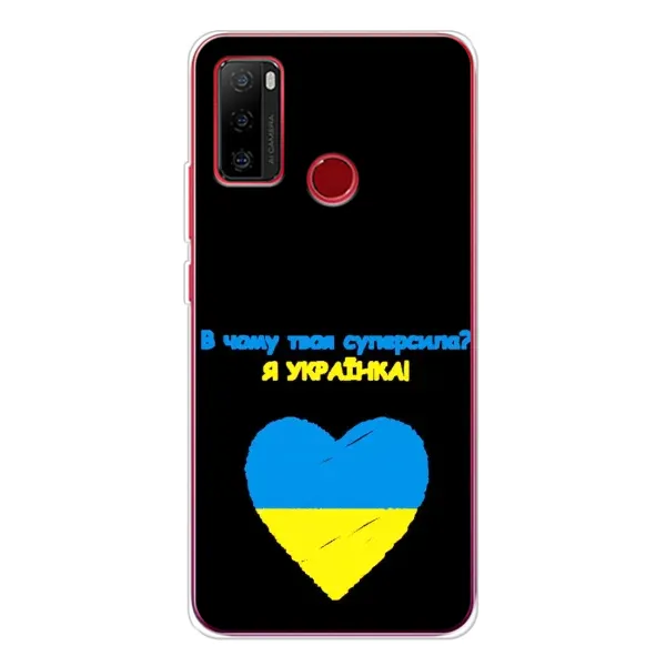 Чехол с рисунком «Я Украинка» для Ulefone Note 10 Чехол с рисунком «Я Украинка» для Ulefone Note 10