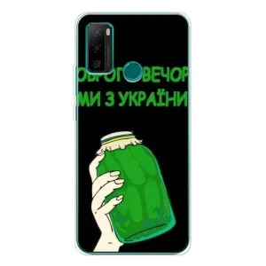 Чехол на Ulefone Note 10P Украинский дизайн (Банка, Доброго вечора)