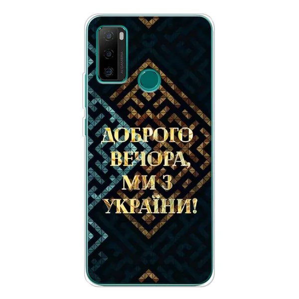 Чехол с рисунком «Доброго вечера» для Ulefone Note 10P Чехол с рисунком «Доброго вечера» для Ulefone Note 10P