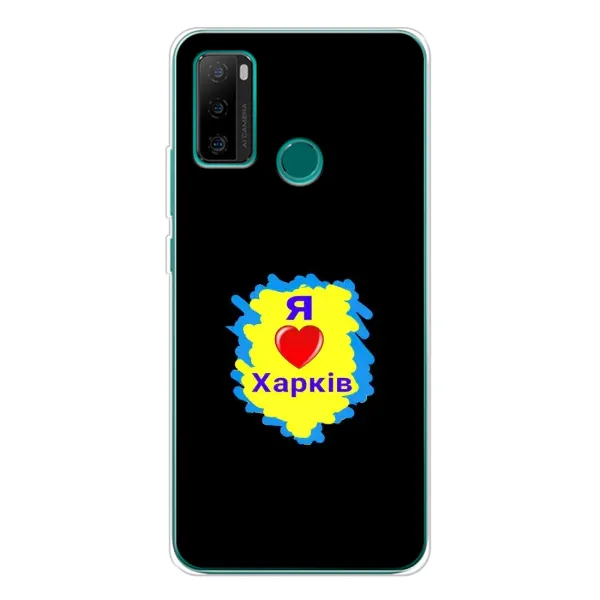 Чехол с рисунком «I LOVE KHARKIV» для Ulefone Note 10P Чехол с рисунком «I LOVE KHARKIV» для Ulefone Note 10P