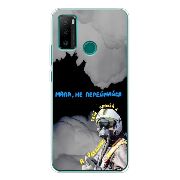 Чехол с рисунком «Призрак Киева» для Ulefone Note 10P Чехол с рисунком «Призрак Киева» для Ulefone Note 10P