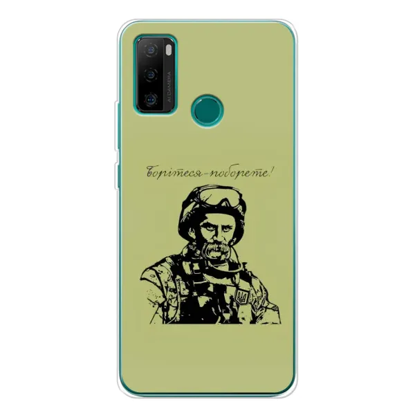 Чехол с рисунком «Воин Т.Шевченко» для Ulefone Note 10P Чехол с рисунком «Воин Т.Шевченко» для Ulefone Note 10P