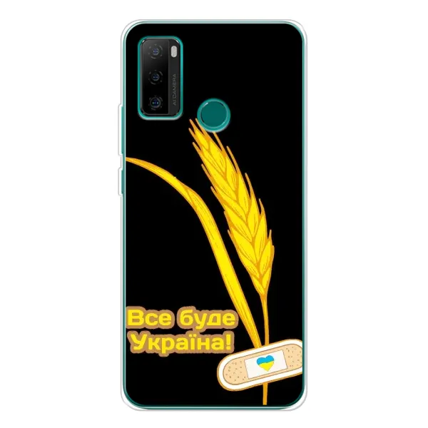 Чехол с рисунком «Все будет Украина» для Ulefone Note 10P Чехол с рисунком «Все будет Украина» для Ulefone Note 10P