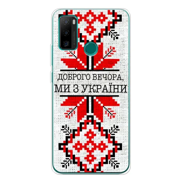Чехол с рисунком «Вышиванка Доброго вечера» для Ulefone Note 10P Чехол с рисунком «Вышиванка Доброго вечера» для Ulefone Note 10P