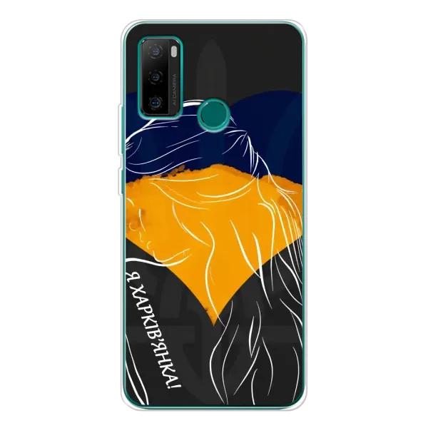 Чехол с рисунком «Я Харьковчанка» для Ulefone Note 10P Чехол с рисунком «Я Харьковчанка» для Ulefone Note 10P