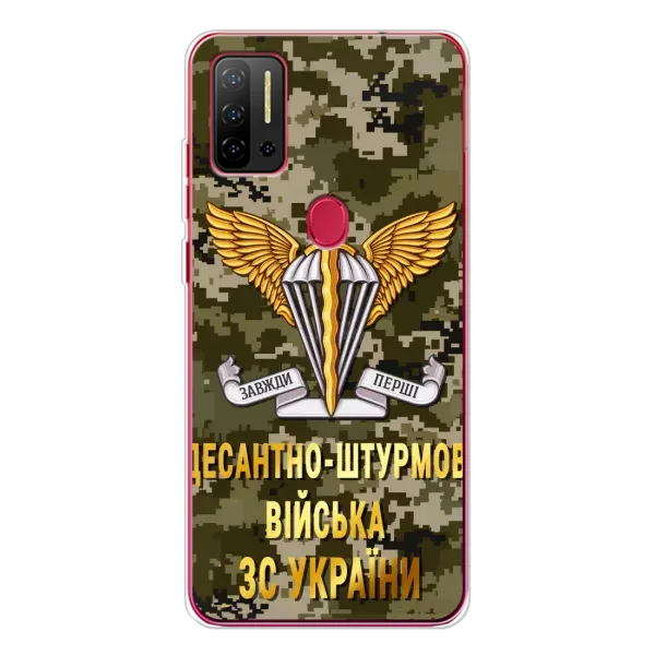 Чехол с рисунком «ДШВ ЗСУ» для Ulefone Note 11P