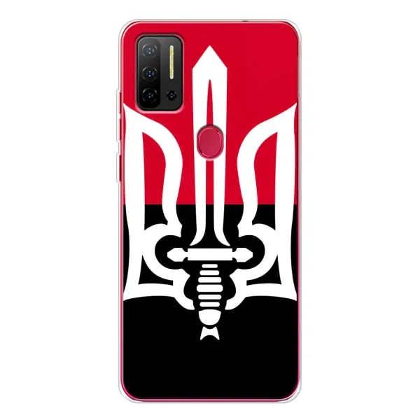 Чохол з малюнком «Герб України» для Ulefone Note 11P Чохол з малюнком «Герб України» для Ulefone Note 11P