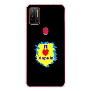 Чехлы силиконовые (Город Харьков) на Ноте 11П (I LOVE KHARKIV)