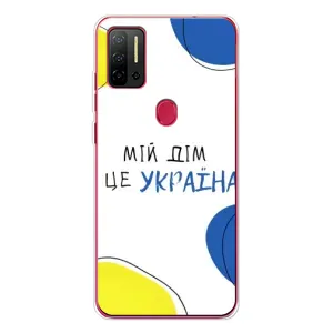 Чехлы для Ulefone Note 11P (Home - Украина) (Мій Дім)