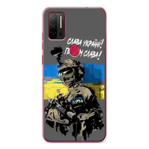 Патриотический Чехол для Ulefone Note 11P (Слава Украине)