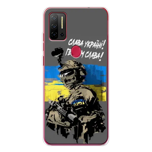 Чехол с рисунком «Слава Украине» для Ulefone Note 11P