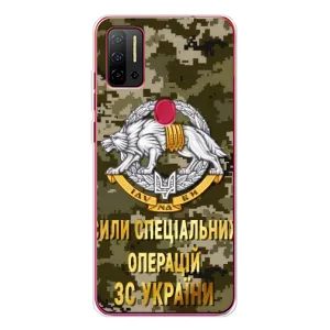 Чохли на військову тематику для Ulefone Note 11P (ССО ЗСУ)