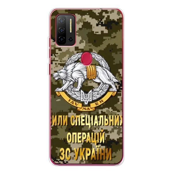 Чехол с рисунком «ССО ЗСУ» для Ulefone Note 11P