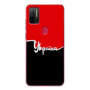 Чехлы УПА (Красно-Чёрный) на Ulefone Note 11P (Украина УПА)