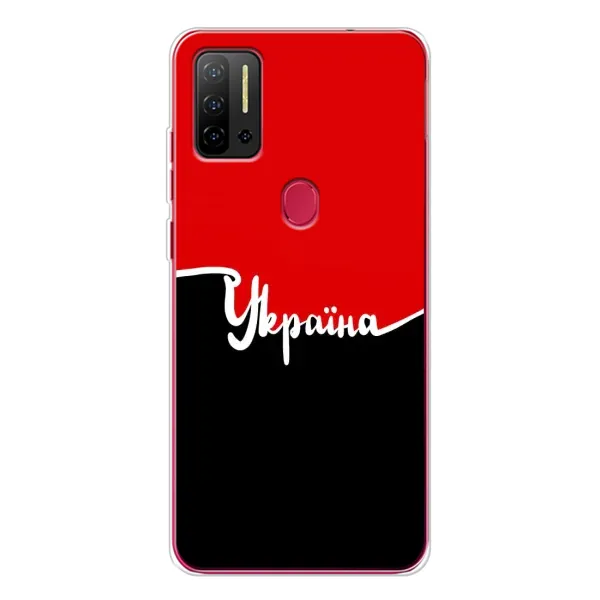 Чохол з малюнком «Україна УПА» для Ulefone Note 11P Чохол з малюнком «Україна УПА» для Ulefone Note 11P