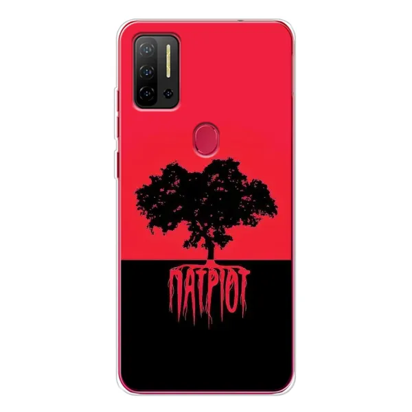 Чохол з малюнком «УПА Патріот» для Ulefone Note 11P Чохол з малюнком «УПА Патріот» для Ulefone Note 11P
