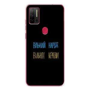 Силиконовый Чехол с картинкой для Ulefone Note 11P (Все Буде)