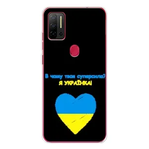 Силиконовый Чехол на Ulefone Note 11P (Я-Украина)
