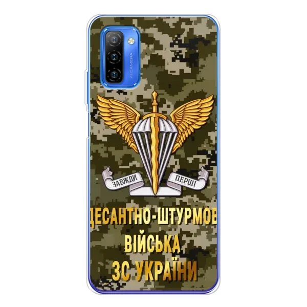 Чехол с рисунком «ДШВ ЗСУ» для Ulefone Note 12 Чехол с рисунком «ДШВ ЗСУ» для Ulefone Note 12
