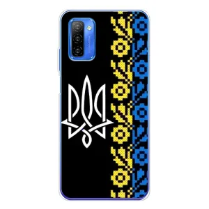 Силиконовый Чехол на Ulefone Note 12 (Герб и вышыванка)
