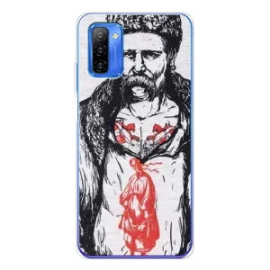 Чохли Т.Г. Шевченко ЗСУ для Ulefone Note 12 (Кобзар)