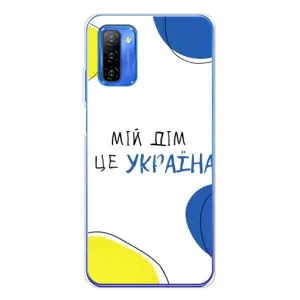 Чехлы для Ulefone Note 12  (Home - Украина) (Мій Дім)