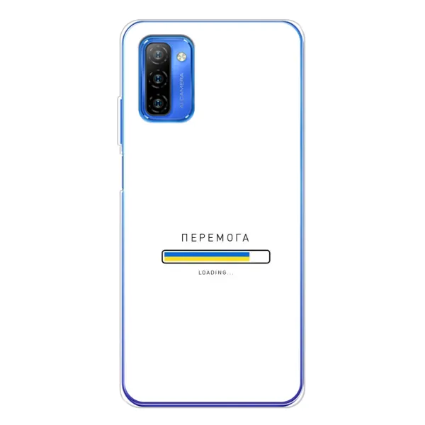 Чохол з малюнком «Перемога» для Ulefone Note 12 Чохол з малюнком «Перемога» для Ulefone Note 12