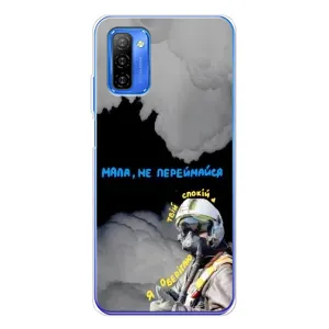 Чехол с Украинской символикой на Ноте 12 (Призрак Киева)