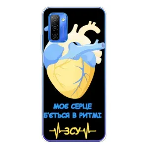 ЗСУ Чехлы (TPU) для Ulefone Note 12