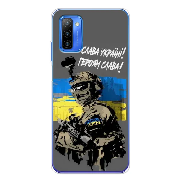 Чехол с рисунком «Слава Украине» для Ulefone Note 12