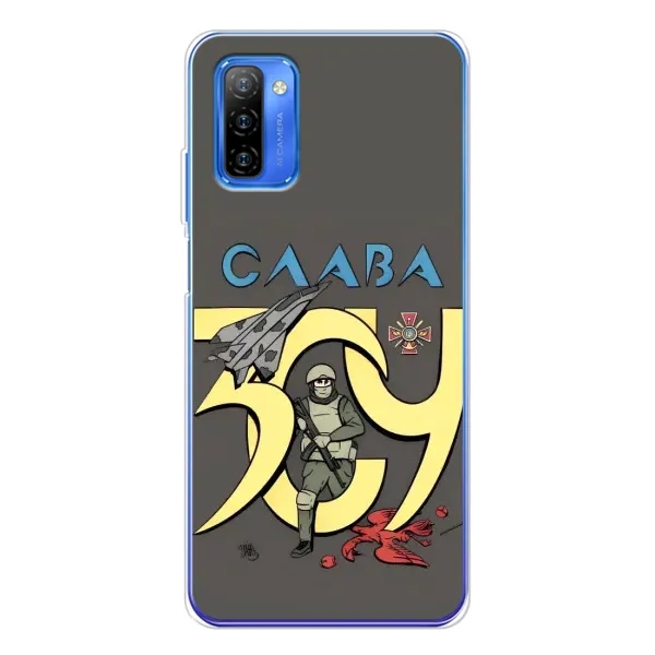 Чохол з малюнком «Слава ЗСУ» для Ulefone Note 12 Чохол з малюнком «Слава ЗСУ» для Ulefone Note 12