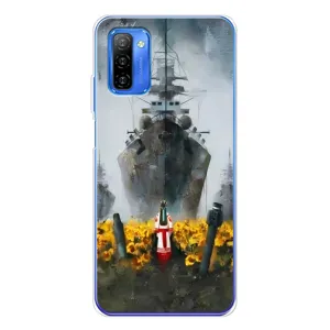 Чехлы для Ulefone Note 12  (Home - Украина) (Смелость)