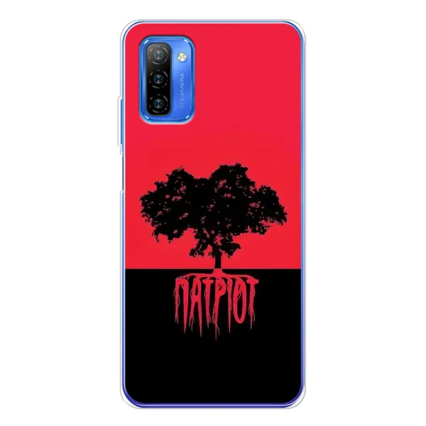 Чехол с рисунком «УПА Патриот» для Ulefone Note 12 Чехол с рисунком «УПА Патриот» для Ulefone Note 12
