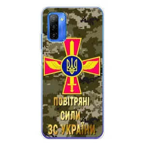 Чехлы на военную тематику для Ulefone Note 12 (ВС ЗСУ)